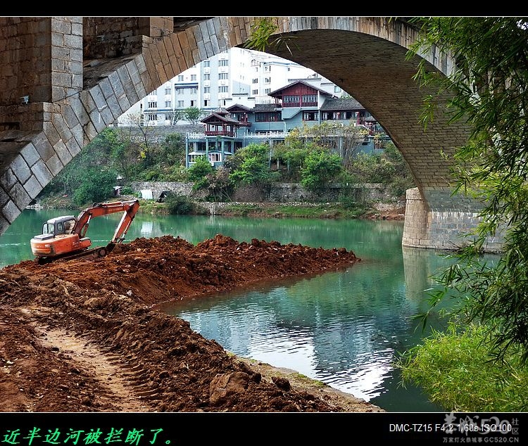 恭城茶江大桥加宽工程施工现场。805 / 作者:平安大叔 / 帖子ID:59154