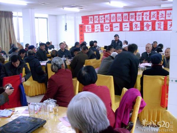 恭城诗词楹联学会成立二十周年135 / 作者:hbk303303 / 帖子ID:59174