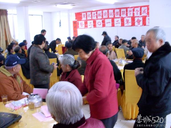 恭城诗词楹联学会成立二十周年180 / 作者:hbk303303 / 帖子ID:59174