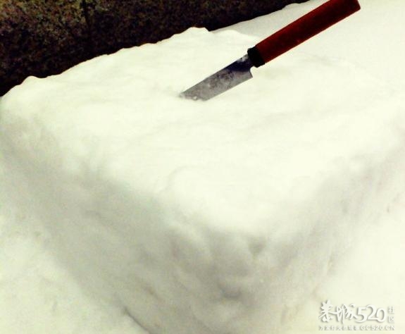 切糕 卖切糕了~~╭(╯3╰)╮949 / 作者:火星娃崽 / 帖子ID:59188