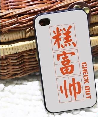 切糕 卖切糕了~~╭(╯3╰)╮74 / 作者:火星娃崽 / 帖子ID:59188