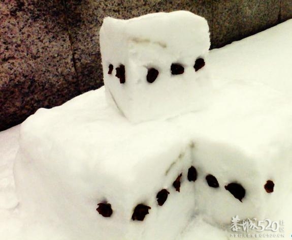 切糕 卖切糕了~~╭(╯3╰)╮414 / 作者:火星娃崽 / 帖子ID:59188