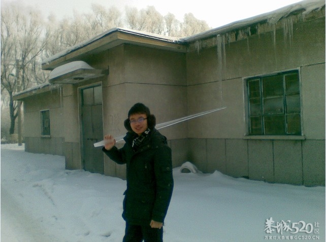 手持凶器，sha人于无形308 / 作者:马路桥~八区 / 帖子ID:59227