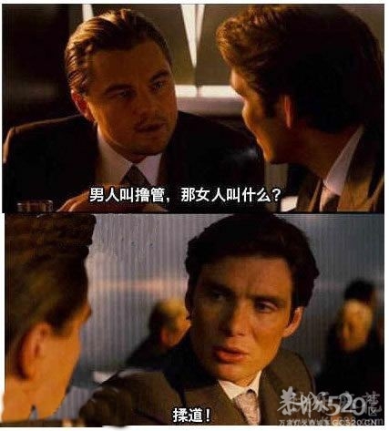 苍老师发微博说“我已经在上床……”416 / 作者:桂鱼 / 帖子ID:59221