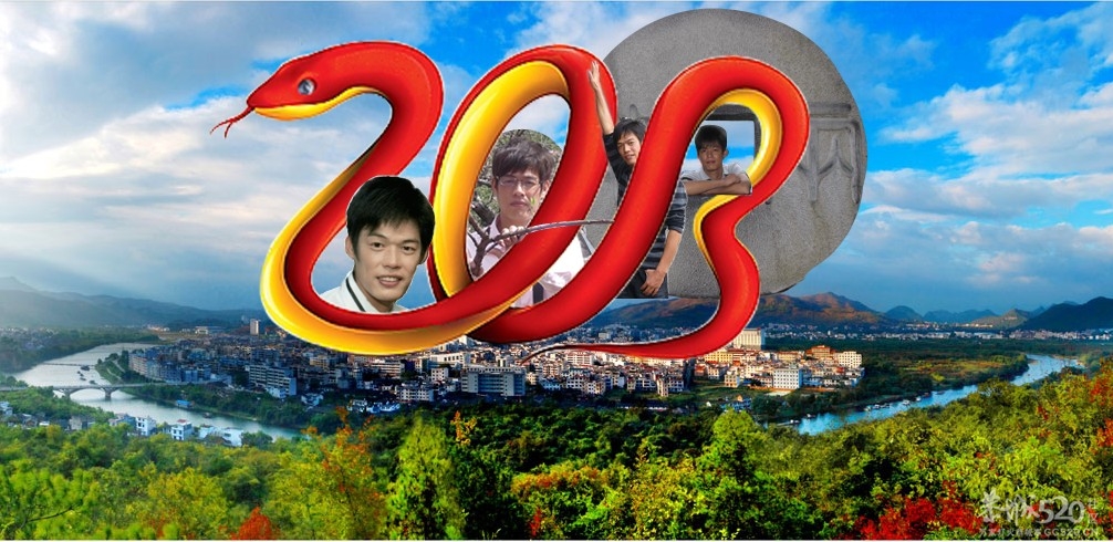 2013年 快到了 出来晒晒127 / 作者:移不动 / 帖子ID:59324