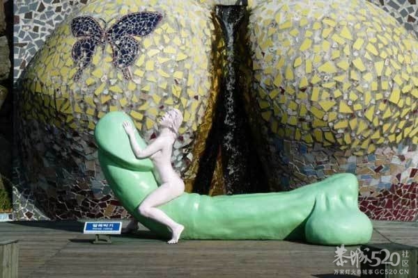 探秘让人脸红的韩国桃色主题公园(转）791 / 作者:小锋 / 帖子ID:59340