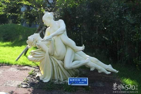 探秘让人脸红的韩国桃色主题公园(转）371 / 作者:小锋 / 帖子ID:59340