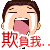 残荷585 / 作者:瑶乡看兰 / 帖子ID:56857