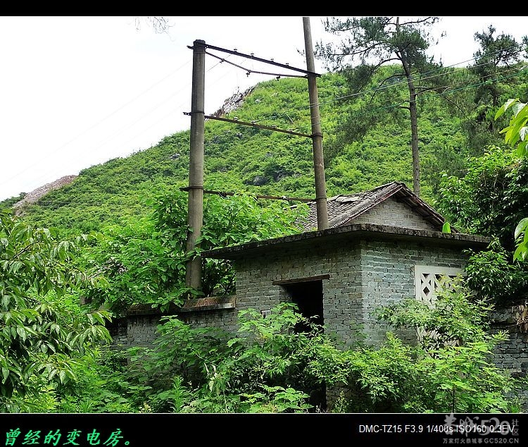 恭城糖厂、糖厂道班，渐渐远去的记忆。340 / 作者:平安大叔 / 帖子ID:59424