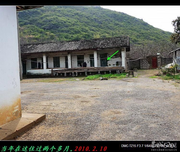 恭城糖厂、糖厂道班，渐渐远去的记忆。173 / 作者:平安大叔 / 帖子ID:59424