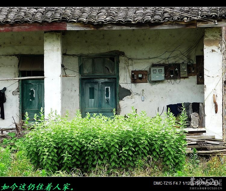 恭城糖厂、糖厂道班，渐渐远去的记忆。699 / 作者:平安大叔 / 帖子ID:59424