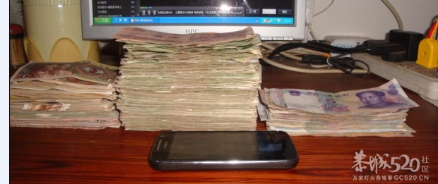 忘记多久没来了929 / 作者:网络情缘 / 帖子ID:59445