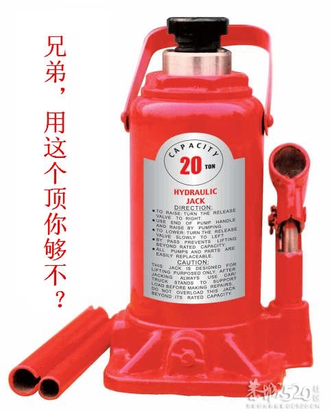 出售07年12月桑塔纳3000  2万5295 / 作者:瑶乡看兰 / 帖子ID:59546