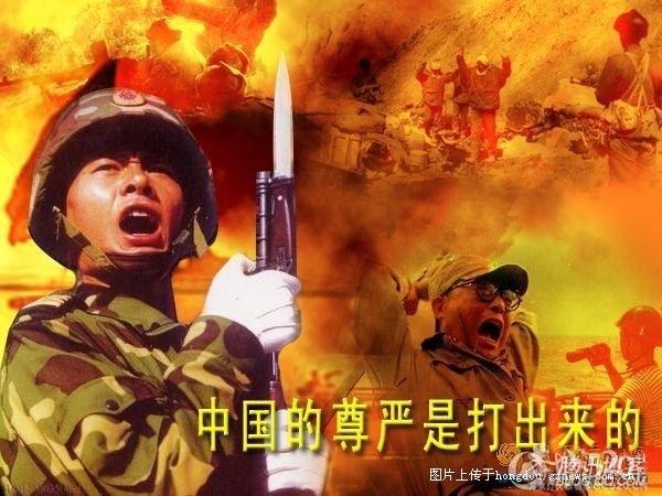 我们的忍耐是有限度的358 / 作者:打倒小日本 / 帖子ID:59521