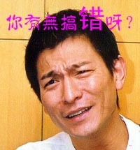 华丽丽的“大叔控” 是恋父还是其他？173 / 作者:瑶乡看兰 / 帖子ID:59633