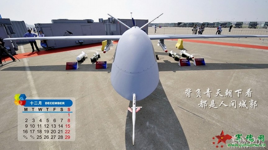 军迷的2013241 / 作者:打倒小日本 / 帖子ID:59700