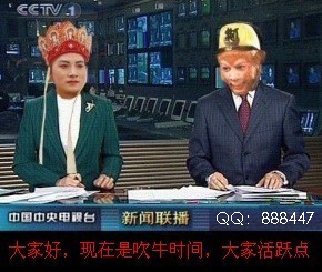 女的可以做鸡！男的照样可以做鸭931 / 作者:爱迩美全屋定制 / 帖子ID:59762