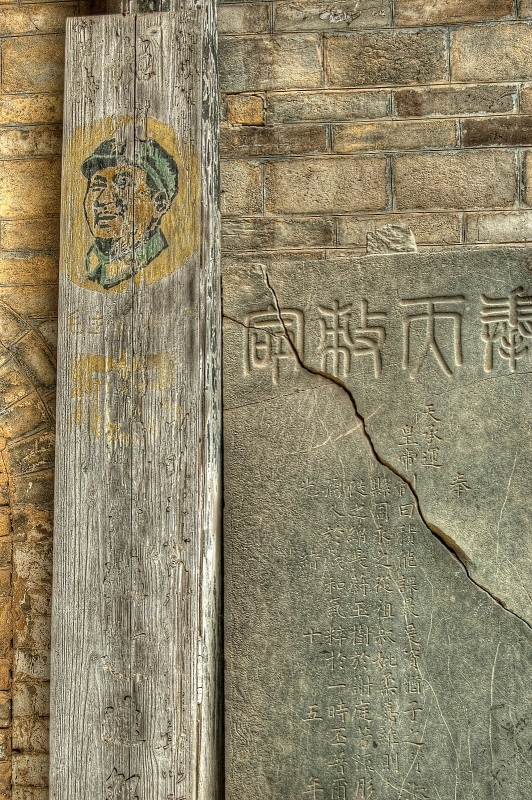 我的2012★人文108 / 作者:私想者 / 帖子ID:59709