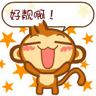 晒晒漂亮的妹妹794 / 作者:瑶乡看兰 / 帖子ID:59771