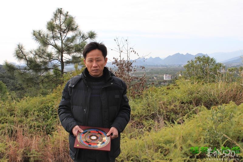 风水大师在恭城点的穴,大家看看是哪里?651 / 作者:随意看天下 / 帖子ID:59797