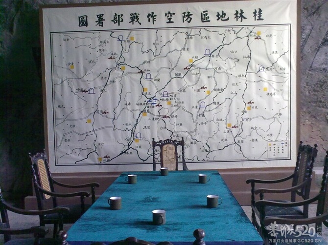 桂林人不能不看的抗日大剧719 / 作者:打倒小日本 / 帖子ID:59873