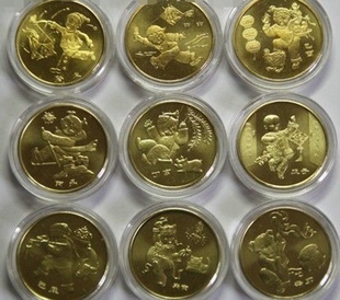 我的纪念币527 / 作者:恭城娃仔 / 帖子ID:59937