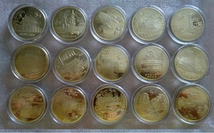 我的纪念币505 / 作者:恭城娃仔 / 帖子ID:59937