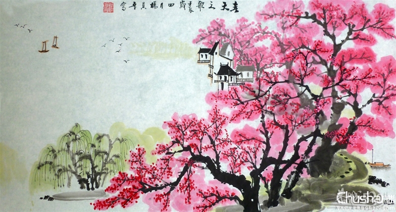 笔墨留香落出山361 / 作者:唯美幽情 / 帖子ID:59971