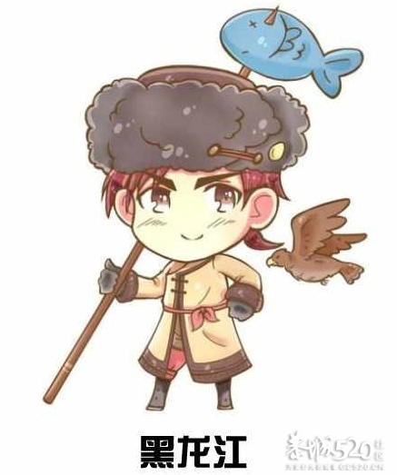 中国省份拟人图793 / 作者:茫然 / 帖子ID:60027