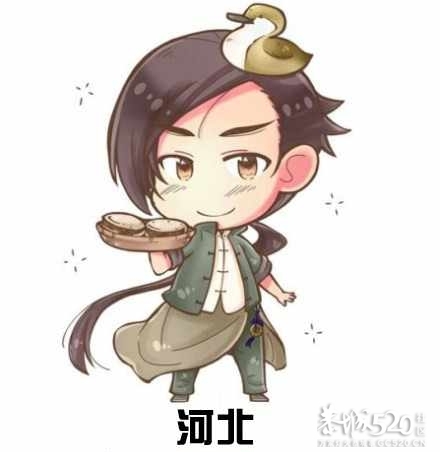 中国省份拟人图399 / 作者:茫然 / 帖子ID:60027