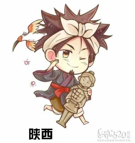 中国省份拟人图920 / 作者:茫然 / 帖子ID:60027