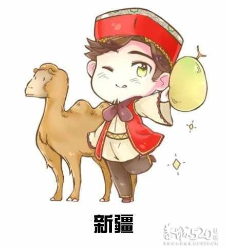 中国省份拟人图108 / 作者:茫然 / 帖子ID:60027