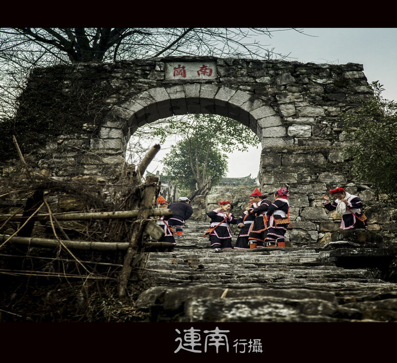 连南千年瑶寨728 / 作者:老兔子 / 帖子ID:60060