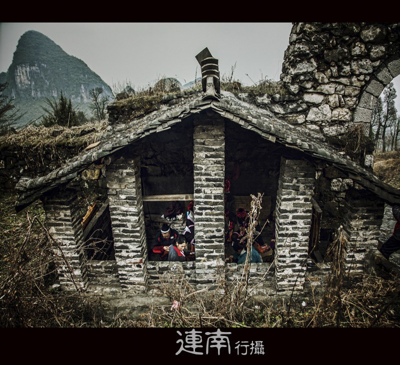 连南千年瑶寨325 / 作者:老兔子 / 帖子ID:60060