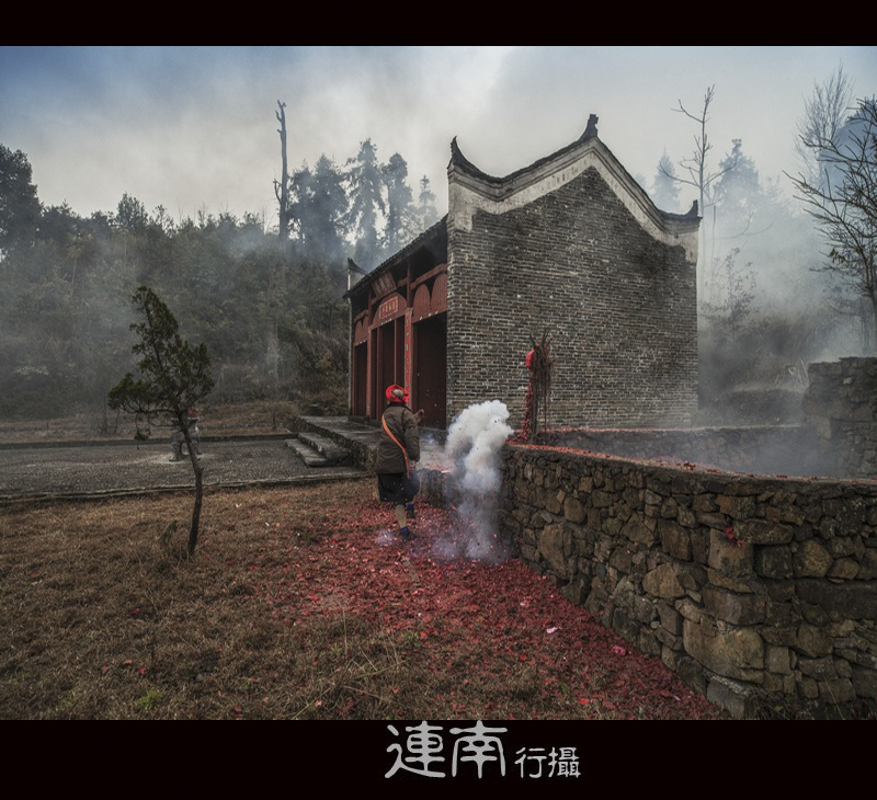 连南千年瑶寨818 / 作者:老兔子 / 帖子ID:60060