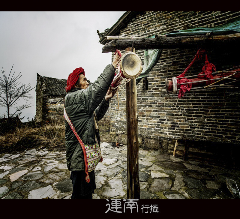 连南千年瑶寨24 / 作者:老兔子 / 帖子ID:60060