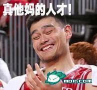 重庆妹子宿舍披被面上演《千年等一毁》686 / 作者:打倒小日本 / 帖子ID:60058