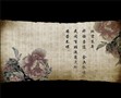 “新潘金莲”龚玥菲曝静态电影写真585 / 作者:水墨茶江 / 帖子ID:60091