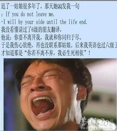 没有文化害死人啊！982 / 作者:bps55555 / 帖子ID:60369