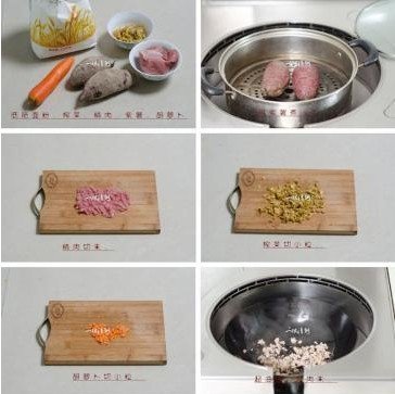 教你做营养又健康的小食 肉末榨菜紫薯饼679 / 作者:小雨点 / 帖子ID:60538
