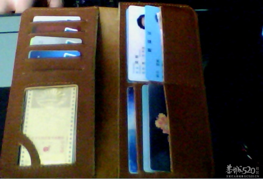 捡了个钱包 请认领！238 / 作者:(别_ㄋ)我旳曾經 / 帖子ID:60849