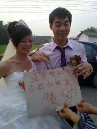 被赞助的新人665 / 作者:熟悉的陌生人 / 帖子ID:60865