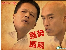 温馨100 / 作者:瑶乡看兰 / 帖子ID:60876