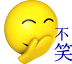 司机无素质 行人斑马线上遭两车连撞656 / 作者:瑶乡看兰 / 帖子ID:60151