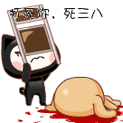 最近食欲不是很好。吃一碗就撑了”493 / 作者:瑶乡看兰 / 帖子ID:60852