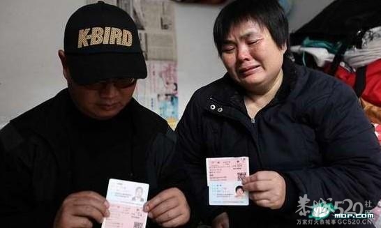 又是一年春运时，那些火车票的往事217 / 作者:翠峰紫阳 / 帖子ID:61007