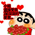 别人的舞台155 / 作者:爱迩美全屋定制 / 帖子ID:61078