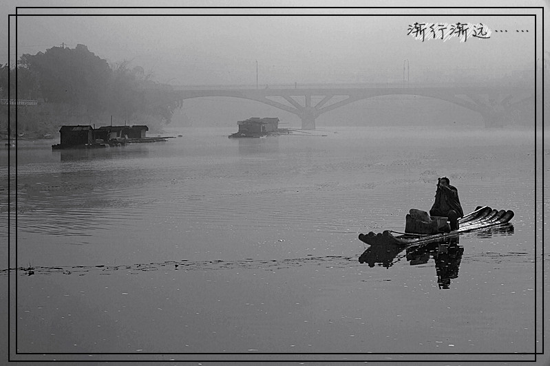 渐行渐远……82 / 作者:其修远 / 帖子ID:61125