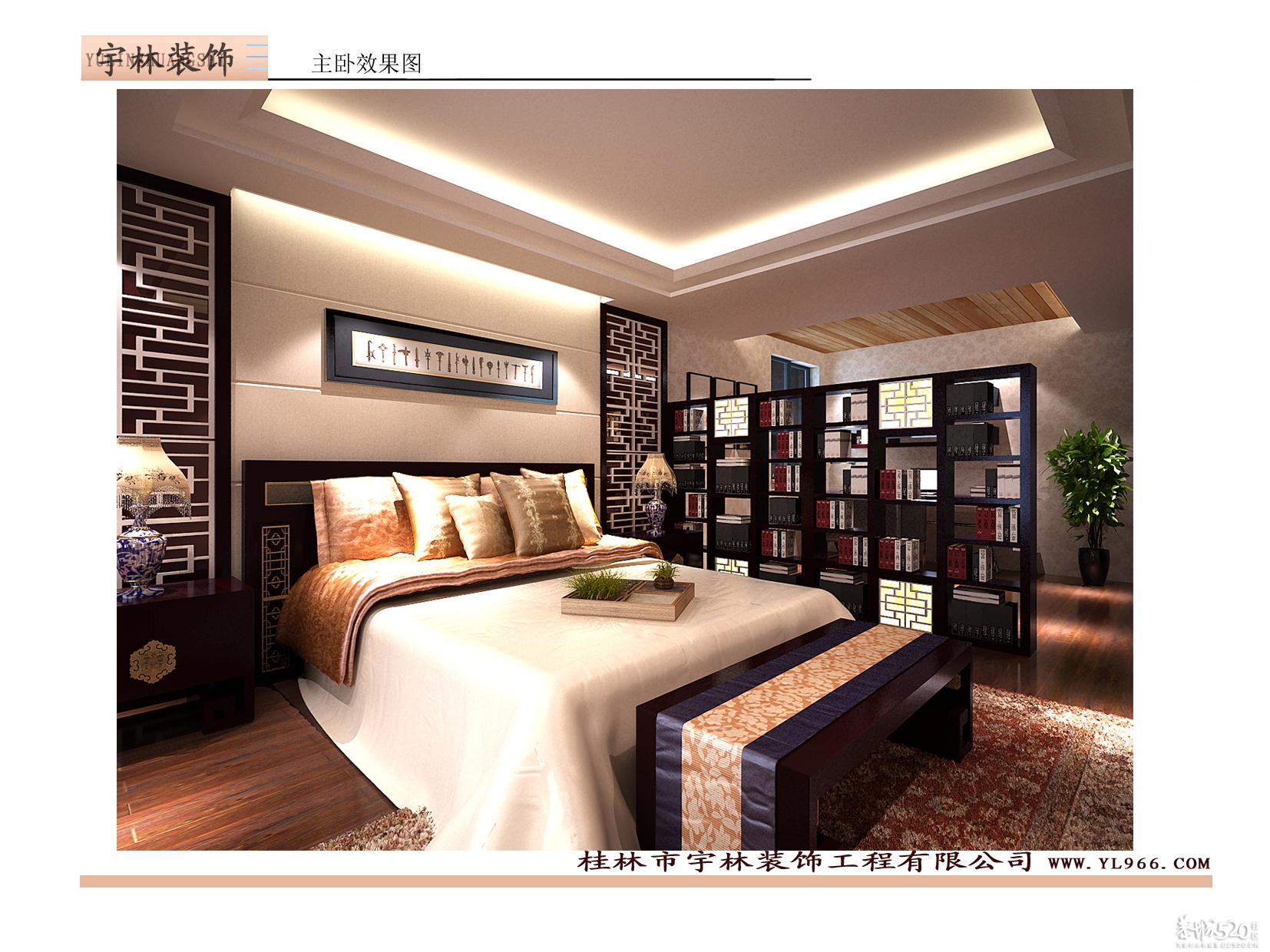 新中式风格装修效果图965 / 作者:箩筐索 / 帖子ID:61128