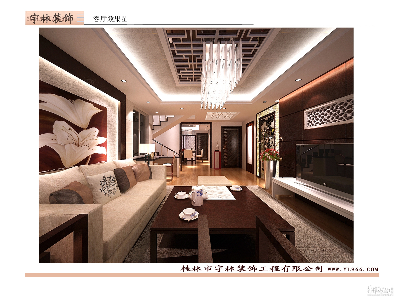 新中式风格装修效果图253 / 作者:箩筐索 / 帖子ID:61128